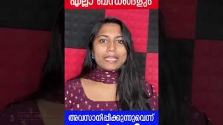 ഇസ്രായീലുമായുള്ള  എല്ലാ ബന്ധങ്ങളും അവസാനിപ്പിക്കുന്നുവെന്ന് തുർക്കി .