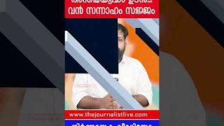 ഇസ്രായേലിന് നേരെ സംഹാരം ഉടൻ.. ഇറാന്റെ നിർണായക വീഡിയോ പുറത്ത് |The Journalist|Iran on Israel