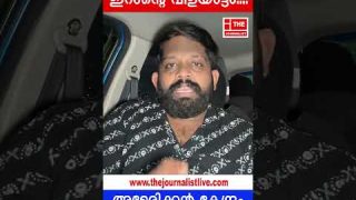 ഇസ്രായേലിലെ അമേരിക്കൻ കേന്ദ്രം ഭസ്മമാക്കി… ഇറാൻ തുടങ്ങി |The Journalist|Israel malayalam news