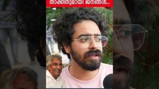 ഉമ്മൻചാണ്ടിയെ വേട്ടയാടിയ മാധ്യമങ്ങൾക്കെതിരെ താക്കീതുമായി ജനങ്ങൾ…