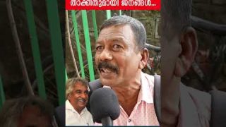 ഉമ്മൻചാണ്ടിയെ വേട്ടയാടിയ മാധ്യമങ്ങൾക്കെതിരെ താക്കീതുമായി ജനങ്ങൾ…