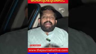 ട്രംപ് ഇറാനെ തീർക്കും.. ഹമാസും ഹിസ്ബുള്ളയും അവസാനിക്കും |The Journalist|Israel on Iran