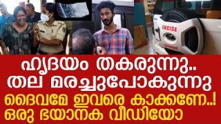 തല മരച്ച് വീഴുന്ന ഒരു ക്ലിപ്പ് ഇതാ.. കേരളം നശിച്ചുതീര്ന്നു… | Kerala Government