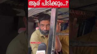 പാലക്കാട് ആര് ജയിക്കും.. ഉത്തരം ഇതാ.. |The Journalist|Public Response