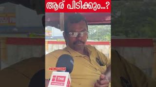 പാലക്കാട് ആര് ജയിക്കും.. ഉത്തരം ഇതാ.. |The Journalist|Public Response