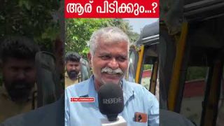 പാലക്കാട് ആര് ജയിക്കും.. ഉത്തരം ഇതാ.. |The Journalist|Public Response