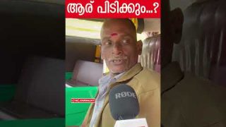 പാലക്കാട് ആര് ജയിക്കും.. ഉത്തരം ഇതാ.. |The Journalist|Public Response