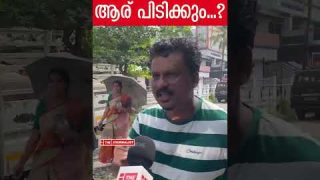 പാലക്കാട് ആര് ജയിക്കും.. ഉത്തരം ഇതാ.. |The Journalist|Public Response