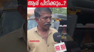 പാലക്കാട് ആര് ജയിക്കും.. ഉത്തരം ഇതാ.. |The Journalist|Public Response