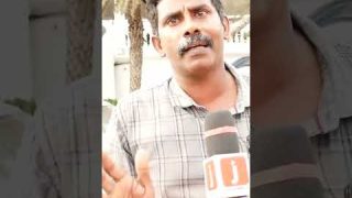 പിണറായി ഭരണം നിങ്ങൾ വെറുത്തോ..?  ജനങ്ങൾ പറയുന്നു
