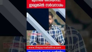 ഭയാനക തിരിച്ചടികൾ… നെതന്യാഹും ഇസ്രായേലും വൻ ദുരന്തത്തിൽ |The Journalist| Iran|Israel