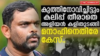 മനാഫിനെതിരേ കേസ്.. എന്തൊരു നാണക്കേടാണ് അളിയാ  |Arjun family against manaf