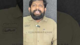മയക്കുമരുന്ന് തേച്ച്  പല്ലുപോയ നടൻ.. ടിനിടോമിന്റെ വെളിപാടിൽ നടുങ്ങി മലയാളികൾ..!