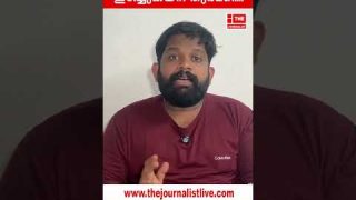 മൊസാദിന് പണികൊടുത്ത് തുർക്കിയുടെ മിന്നൽ നീക്കം |The Journalist|Yedu Narayanan