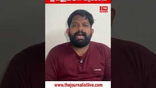 മൊസാദിന് പണികൊടുത്ത് തുർക്കിയുടെ മിന്നൽ നീക്കം |The Journalist|Yedu Narayanan