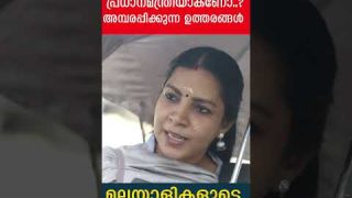 മോദി വീണ്ടും പ്രധാനമന്ത്രിയാകണോ..? അമ്പരപ്പിക്കുന്ന ഉത്തരങ്ങൾ |Yedu Narayanan| Public Response