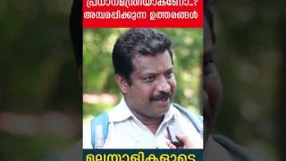 മോദി വീണ്ടും പ്രധാനമന്ത്രിയാകണോ..? അമ്പരപ്പിക്കുന്ന ഉത്തരങ്ങൾ |Yedu Narayanan| Public Response