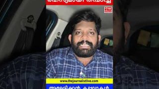 യുഎസ് സൈനിക കപ്പലുകൾ പിടികൂടി ഇറാൻ.. യുദ്ധകാഹളം മുഴങ്ങി |The Journalist| Israel #shorts