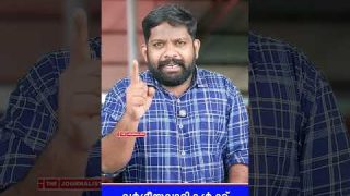 സന്ദീപ് വാര്യരെ തീർത്തു… പാലക്കാട്ട് ബിജെപി എറിഞ്ഞുതോൽക്കും |The Journalist|Sandeep Warrier